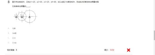 精准变量播种机 玉米免耕施肥播种机 含工程图sw17可编辑缩略图