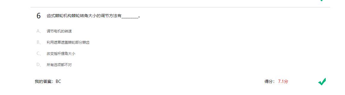精准变量播种机 玉米免耕施肥播种机 含工程图sw17可编辑