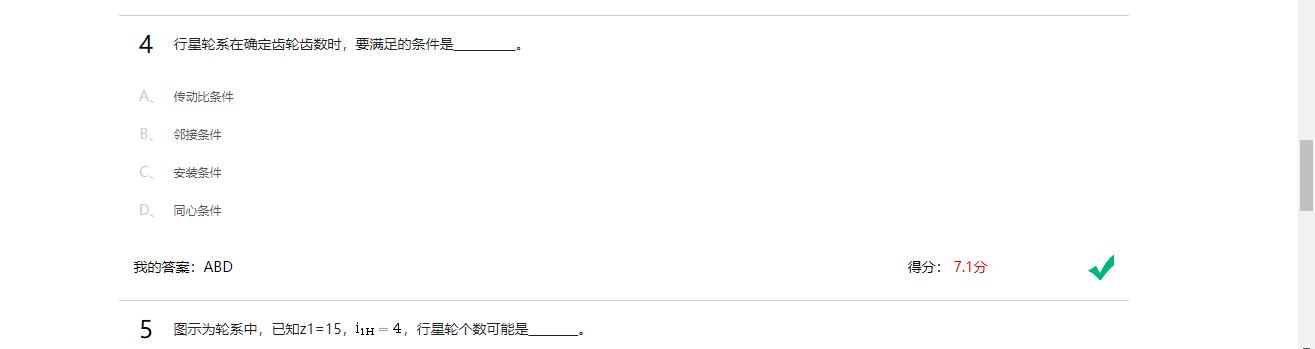 精准变量播种机 玉米免耕施肥播种机 含工程图sw17可编辑