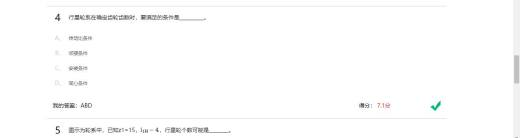 精准变量播种机 玉米免耕施肥播种机 含工程图sw17可编辑缩略图