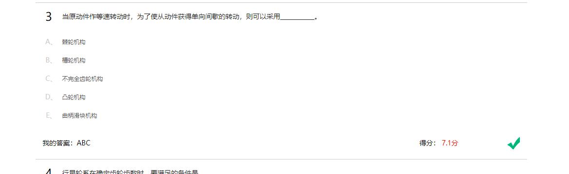 精准变量播种机 玉米免耕施肥播种机 含工程图sw17可编辑