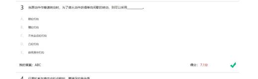 精准变量播种机 玉米免耕施肥播种机 含工程图sw17可编辑缩略图