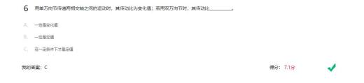 精准变量播种机 玉米免耕施肥播种机 含工程图sw17可编辑缩略图