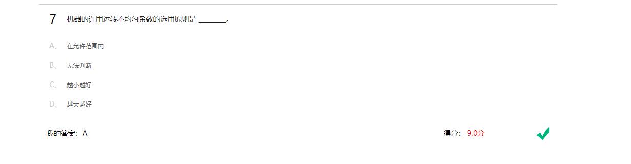 精准变量播种机 玉米免耕施肥播种机 含工程图sw17可编辑