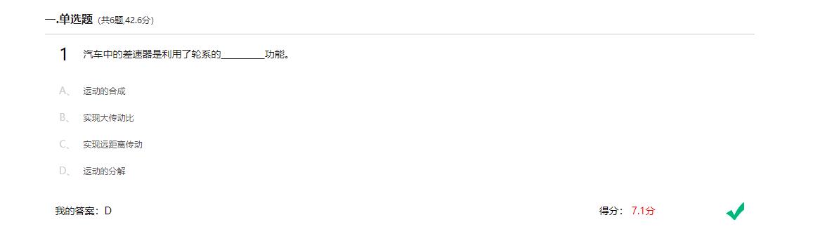 精准变量播种机 玉米免耕施肥播种机 含工程图sw17可编辑