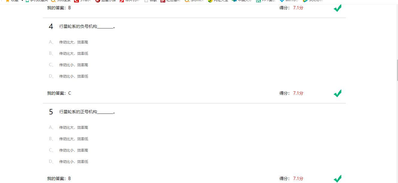 精准变量播种机 玉米免耕施肥播种机 含工程图sw17可编辑