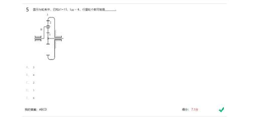 精准变量播种机 玉米免耕施肥播种机 含工程图sw17可编辑缩略图