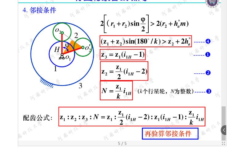 精准变量播种机 玉米免耕施肥播种机 含工程图sw17可编辑