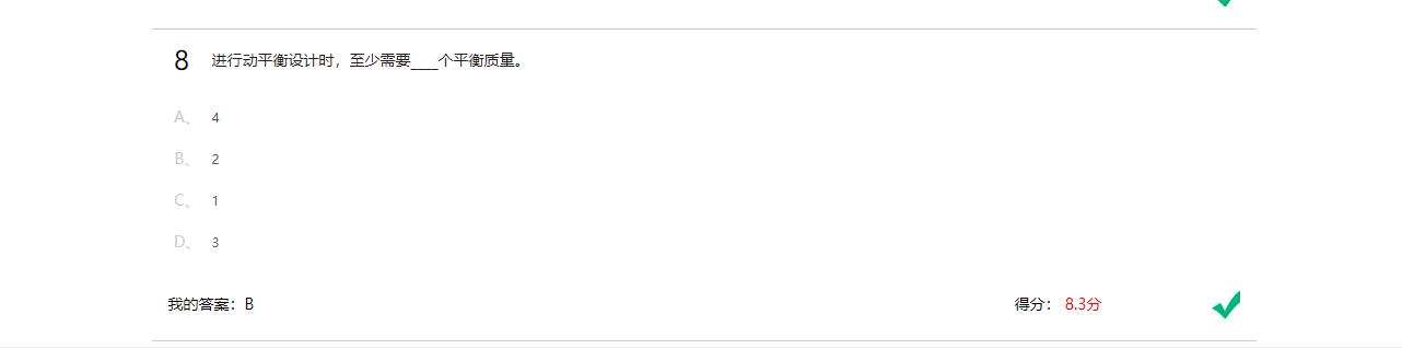 精准变量播种机 玉米免耕施肥播种机 含工程图sw17可编辑