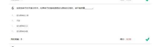 精准变量播种机 玉米免耕施肥播种机 含工程图sw17可编辑缩略图