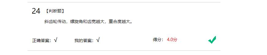 精准变量播种机 玉米免耕施肥播种机 含工程图sw17可编辑