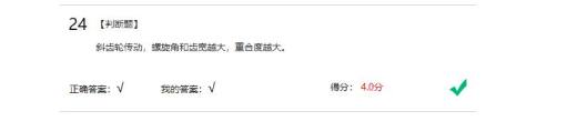 精准变量播种机 玉米免耕施肥播种机 含工程图sw17可编辑缩略图