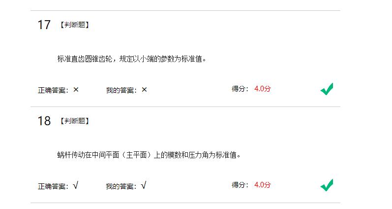 精准变量播种机 玉米免耕施肥播种机 含工程图sw17可编辑