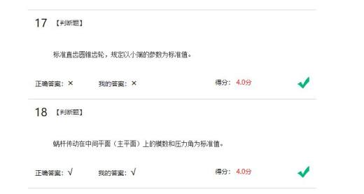 精准变量播种机 玉米免耕施肥播种机 含工程图sw17可编辑缩略图
