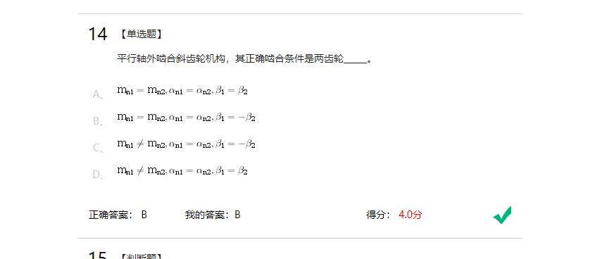 精准变量播种机 玉米免耕施肥播种机 含工程图sw17可编辑
