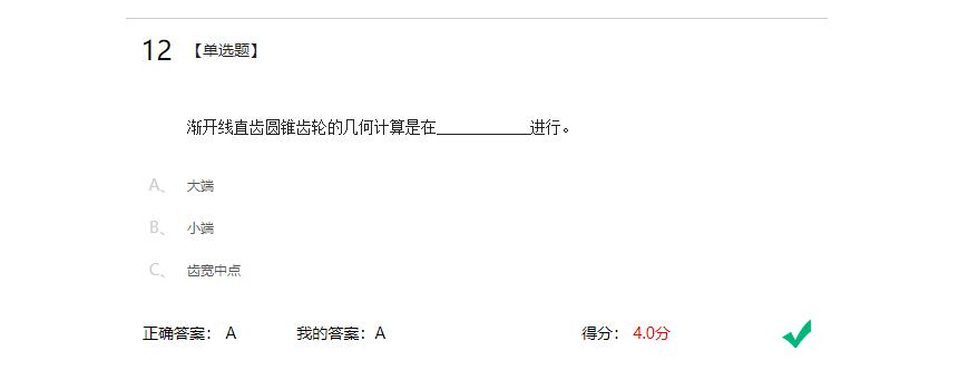精准变量播种机 玉米免耕施肥播种机 含工程图sw17可编辑