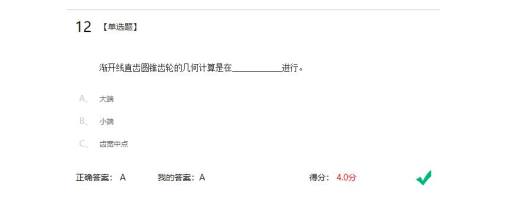 精准变量播种机 玉米免耕施肥播种机 含工程图sw17可编辑缩略图