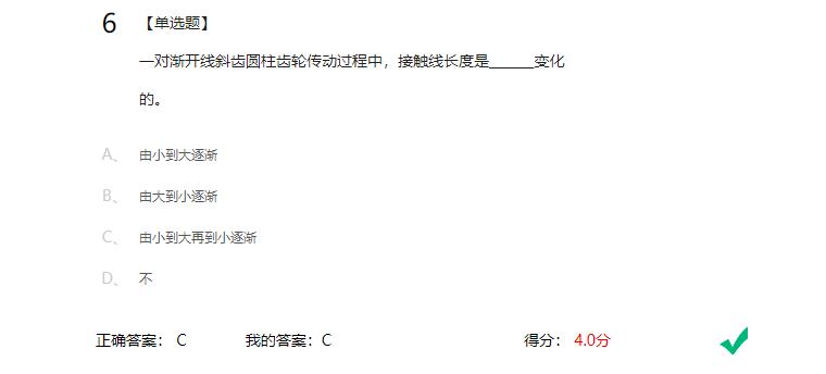 精准变量播种机 玉米免耕施肥播种机 含工程图sw17可编辑