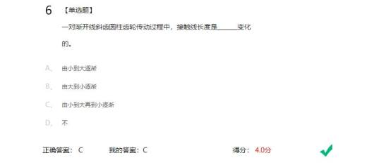 精准变量播种机 玉米免耕施肥播种机 含工程图sw17可编辑缩略图