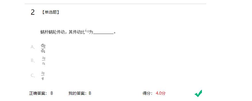 精准变量播种机 玉米免耕施肥播种机 含工程图sw17可编辑