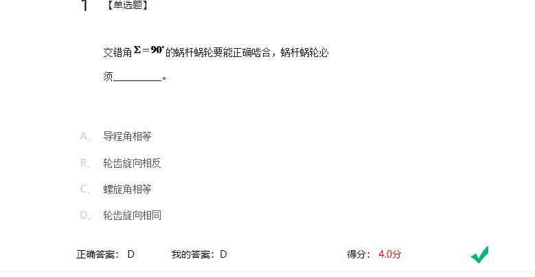 精准变量播种机 玉米免耕施肥播种机 含工程图sw17可编辑