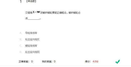精准变量播种机 玉米免耕施肥播种机 含工程图sw17可编辑缩略图