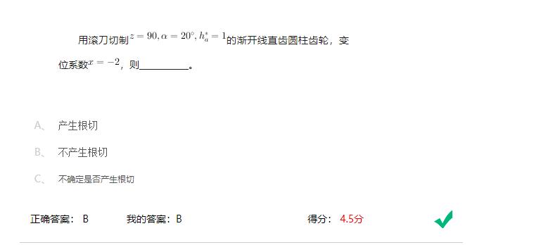 精准变量播种机 玉米免耕施肥播种机 含工程图sw17可编辑