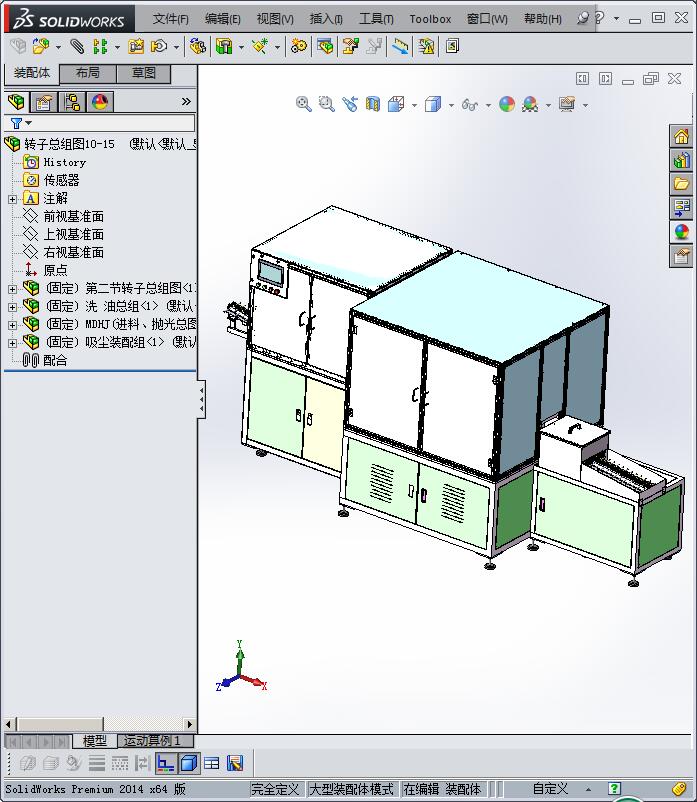 中山美的马达转子线（带工程图）G81 非标自动化设备3D图纸3D模型