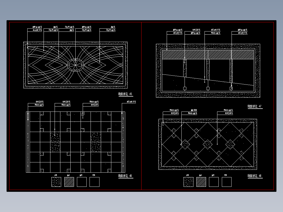 室内装修图库-地面拼花-712-713