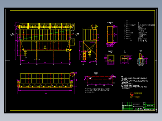 QXM9C-830 气箱脉冲袋式除尘器