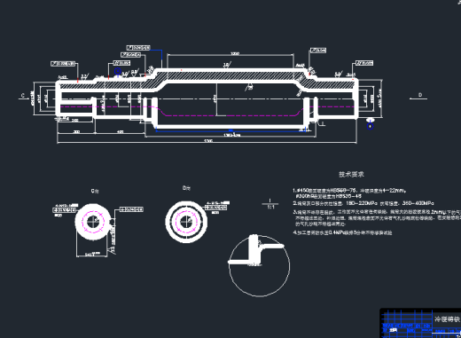 XK-450A开炼机设计缩略图