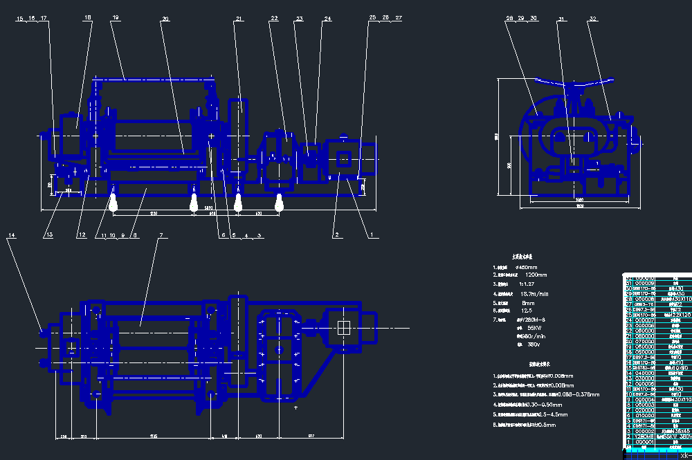 XK-450A开炼机设计