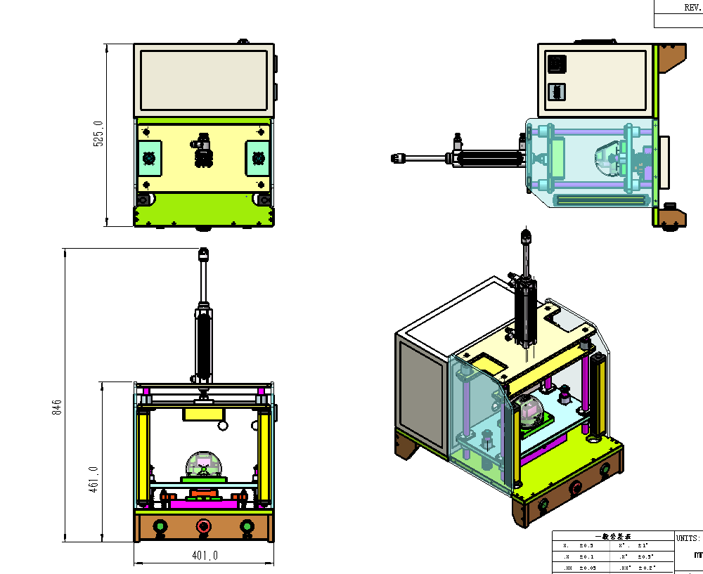 热熔钉组装设备