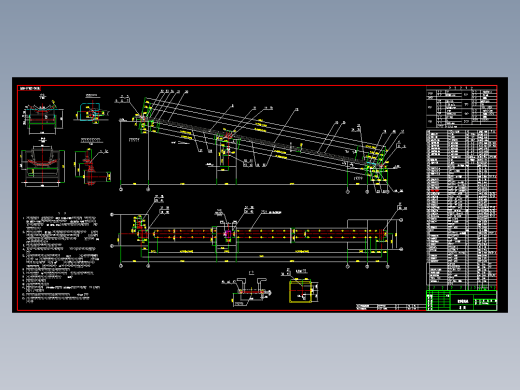 胶带机-皮带输送机CAD图纸