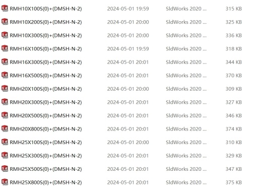 磁耦合无杆滑轨RMH系列14款缩略图