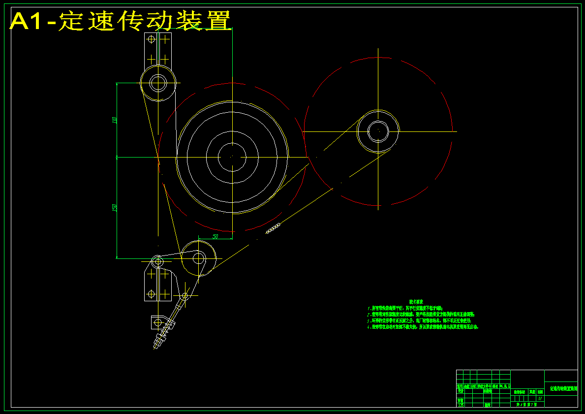 小型磨粉机的设计 家用多功能磨粉机1502680