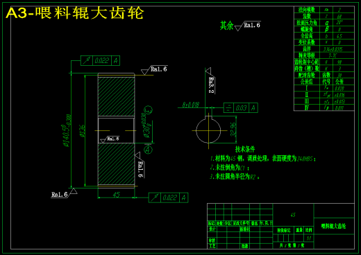 小型磨粉机的设计 家用多功能磨粉机1502680缩略图