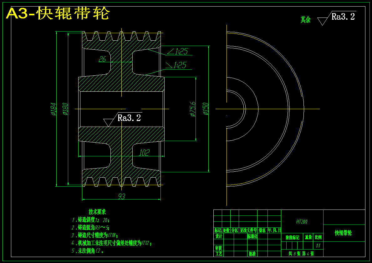 小型磨粉机的设计 家用多功能磨粉机1502680