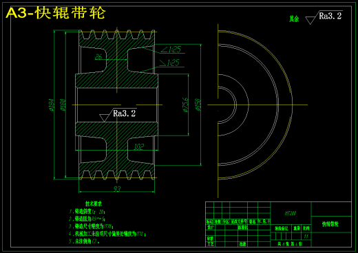 小型磨粉机的设计 家用多功能磨粉机1502680缩略图