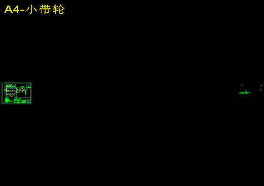 小型磨粉机的设计 家用多功能磨粉机1502680缩略图