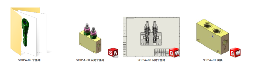 双向平衡阀设计（SW+CAD+说明书）缩略图