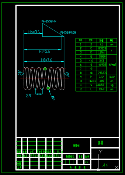 双向平衡阀设计（SW+CAD+说明书）缩略图