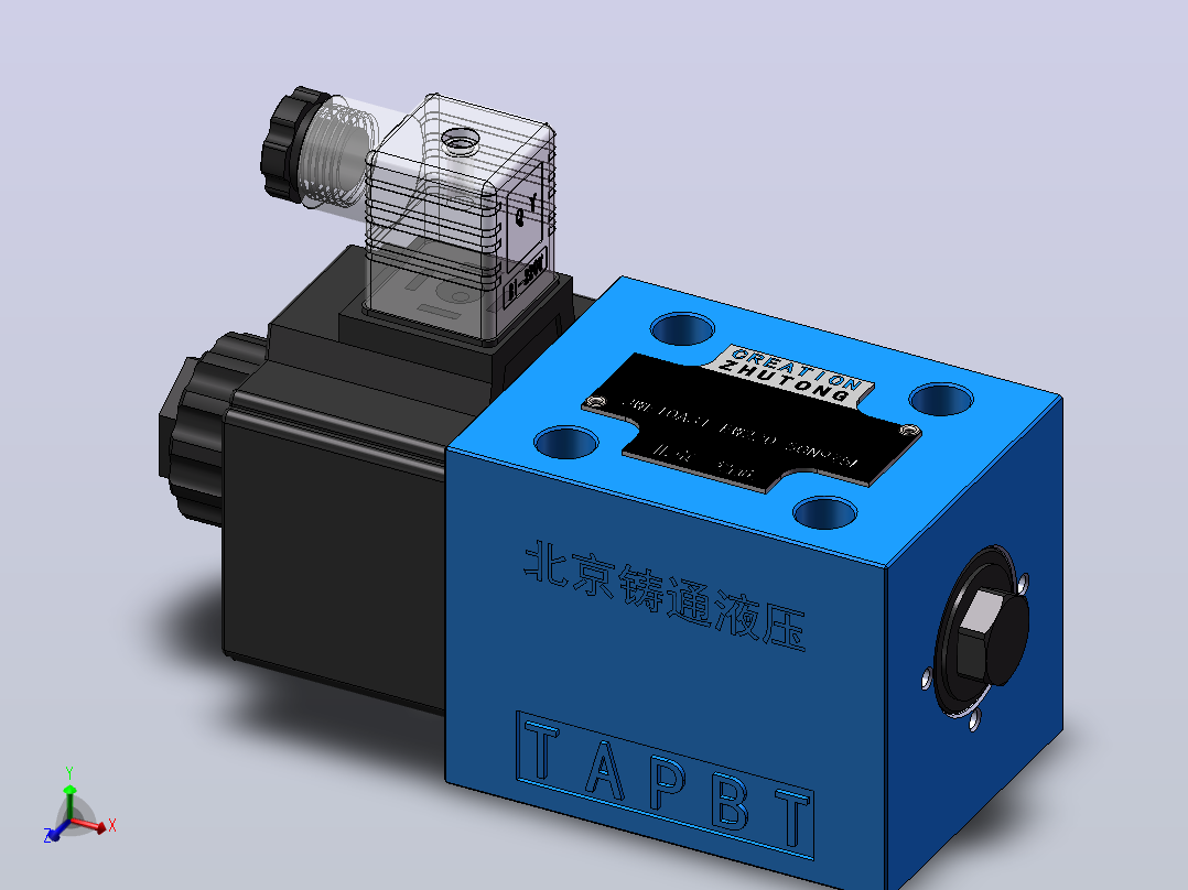 WE10A 电磁换向阀220V主视图