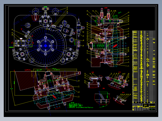 加工涡轮盘榫槽的卧式拉床夹具