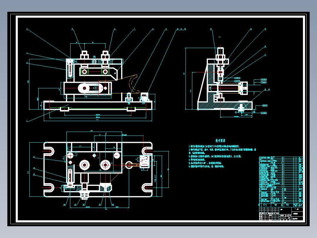 831002拨叉铣叉口面-铣60H12端面夹具装配图