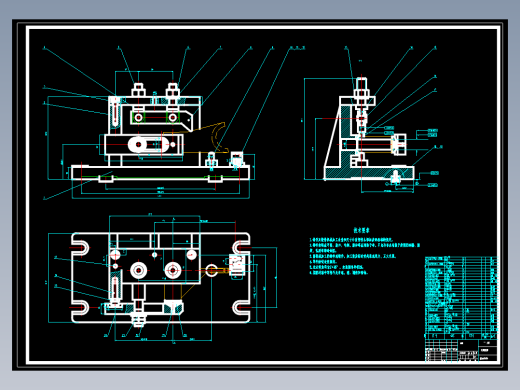 831002拨叉铣叉口面-铣60H12端面夹具装配图