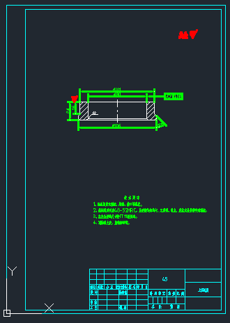 空气前置过滤器壳复合模设计
