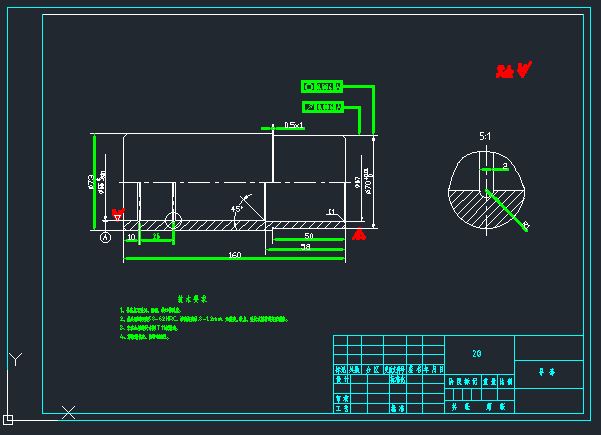 空气前置过滤器壳复合模设计
