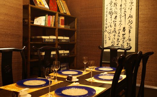 c289新中式茶楼茶馆会所禅意中式棋牌室麻将馆休闲馆CAD施工图纸缩略图