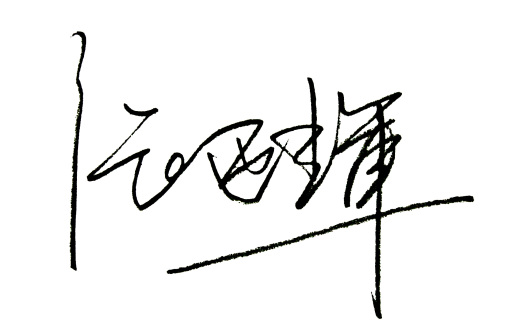 c289新中式茶楼茶馆会所禅意中式棋牌室麻将馆休闲馆CAD施工图纸缩略图